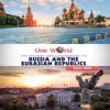 Book cover for "The History and Government of Russia and the Eurasian Republics".