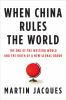 Book cover for "When China rules the world".