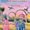 Book cover for "Story of Akbar and Birbal: The Biggest Thing".