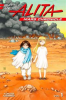 Book cover for "Battle Angel Alita Mars Chronicle".
