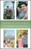 Book cover for "Harlequin Heartwarming September 2023 Box Set".