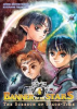 Book cover for "Banner of the Stars: Volume 4".