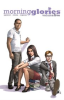 Book cover for "Morning Glories".