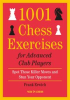 Book cover for "1001 Chess Exercises for Advanced Club Players".