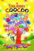 Book cover for "A Cool Kooky CooCoo".