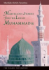 Book cover for "Marvelous Stories from the Life of Muhammad".