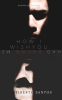 Book cover for "How I wish you had known me".