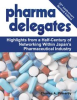 Book cover for "Pharma Delegates".
