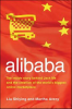 Book cover for "Alibaba".