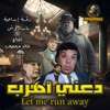 Book cover for "Let Me Run Away".