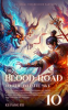 Book cover for "The Blood Road to the Infinite Sky".