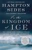 Book cover for "In the kingdom of ice".