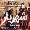 Book cover for "The Prince".