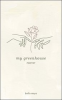 Book cover for "My Greenhouse".