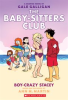 Book cover for "The Baby-sitters Club".