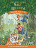 Book cover for "Magic Tree House Collection, Books 17–24".