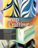 Book cover for "Soap crafting".