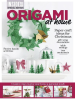 Book cover for "Inside Out Special: Origami at Home".