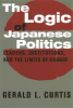 Book cover for "The Logic of Japanese Politics".