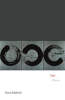 Book cover for "Stet".