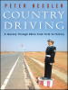Book Cover for "Country Driving"