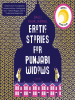 Book Cover for "Erotic Stories for Punjabi Widows"
