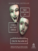 Book Cover for "Make Something Up"