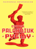 Book Cover for "Pygmy"